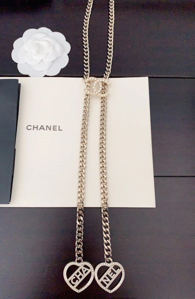 Chanel Necklaces SmartChoice 222188