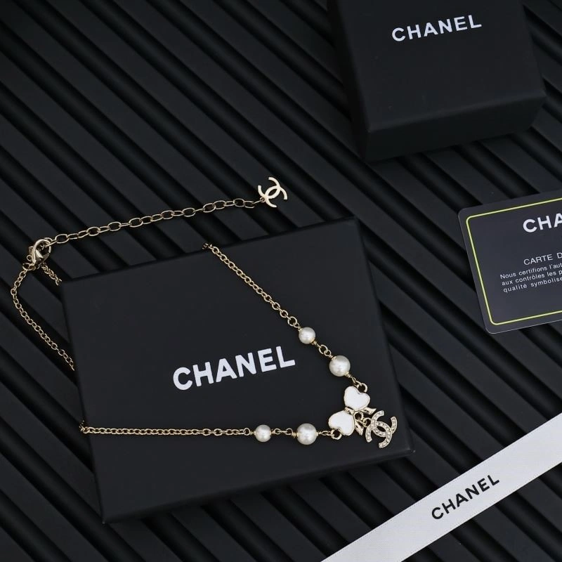 Chanel Necklaces Supportive 222170