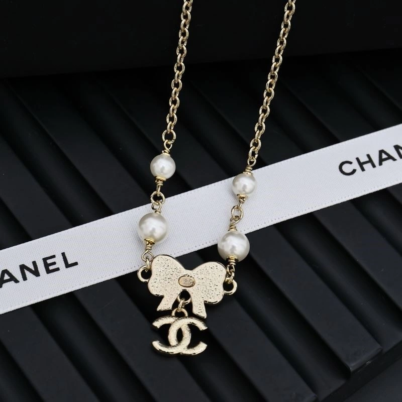 Chanel Necklaces Supportive 222170
