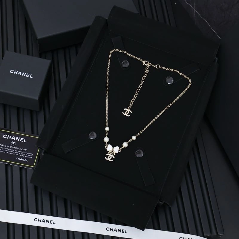 Chanel Necklaces Supportive 222170
