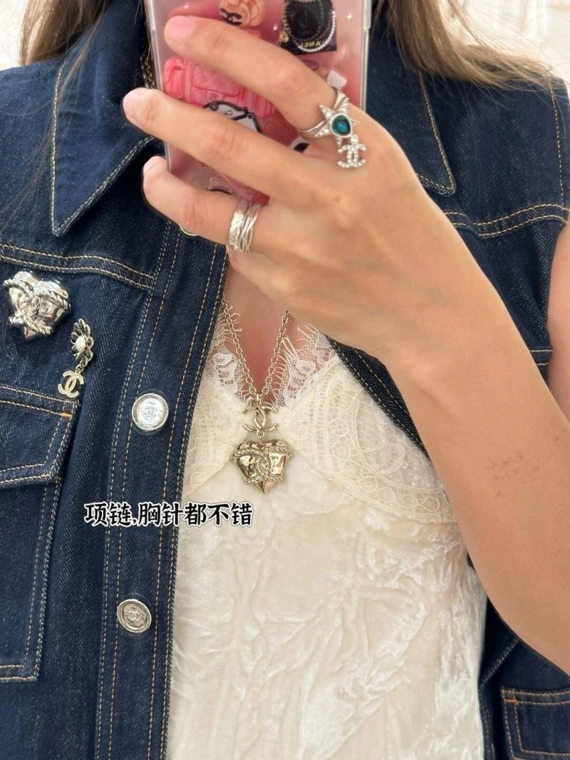 Practical Chanel Necklaces 222136