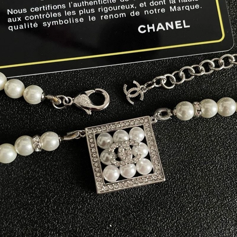Chanel Necklaces ModernLook 222118