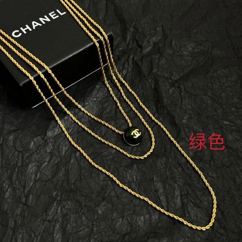 ZipUp Chanel Necklaces 222153