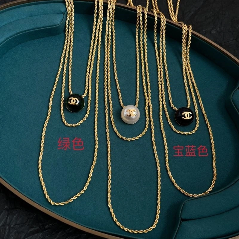 ZipUp Chanel Necklaces 222153
