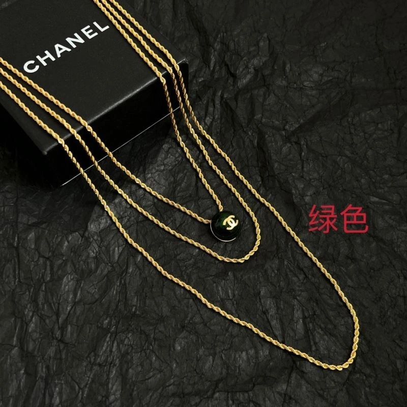 ZipUp Chanel Necklaces 222153