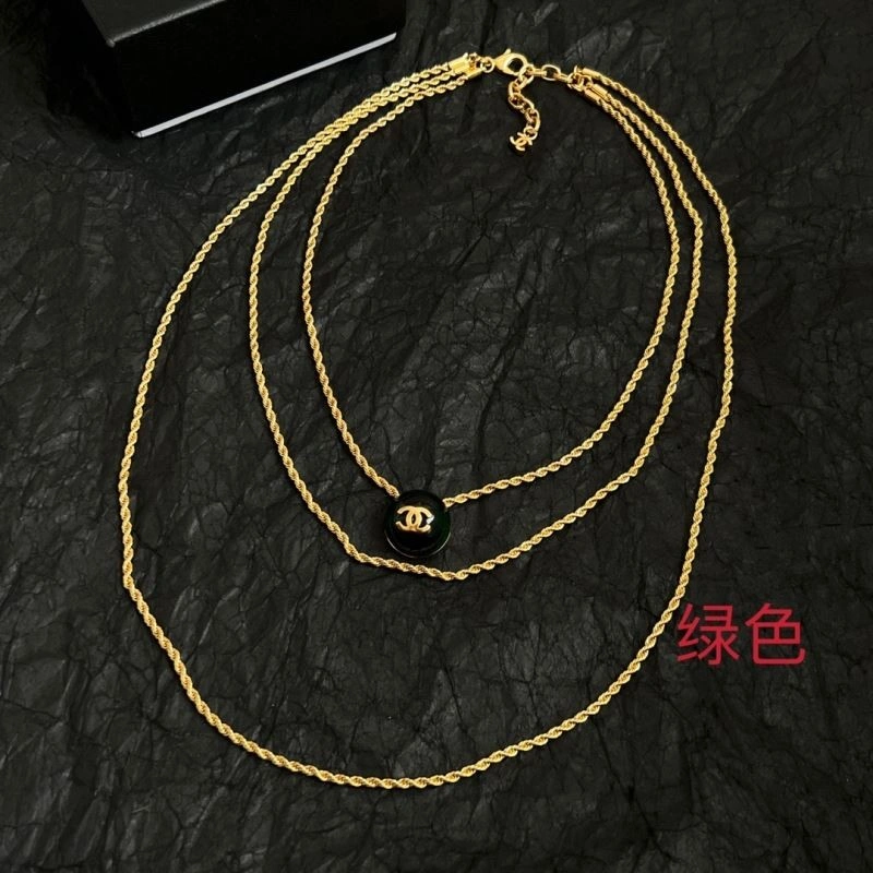ZipUp Chanel Necklaces 222153