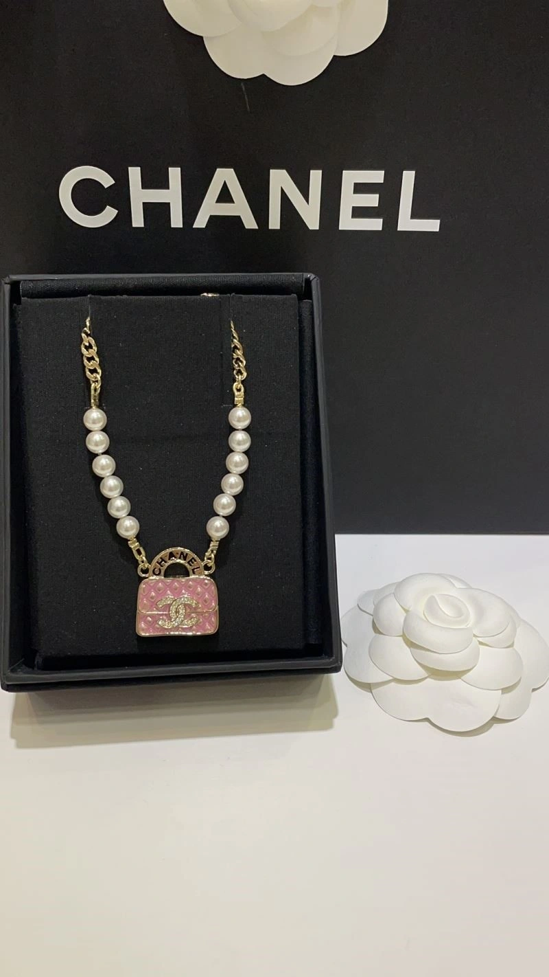 Chanel Necklaces Stylish 222120