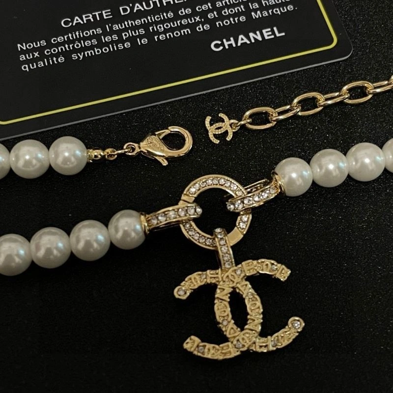 HighPerformance Chanel Necklaces 222093