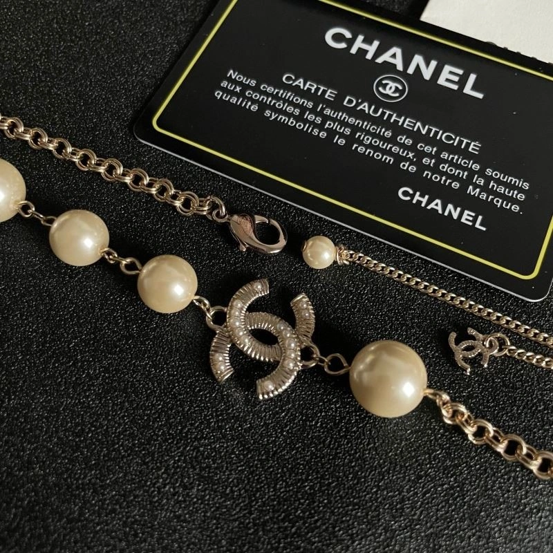 Chanel Necklaces Upgraded 222040