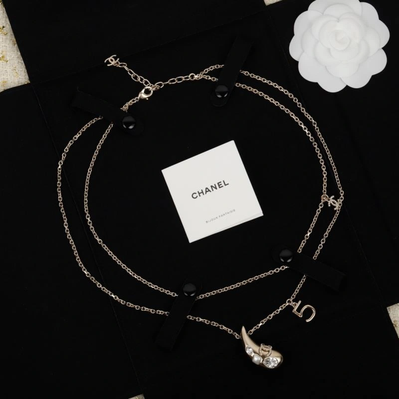 ZipUp Chanel Necklaces 222031