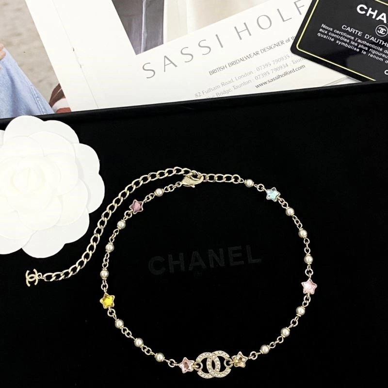 OnTrend Chanel Necklaces 220903