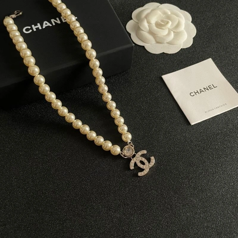 Chanel Necklaces EasyMatch 220860