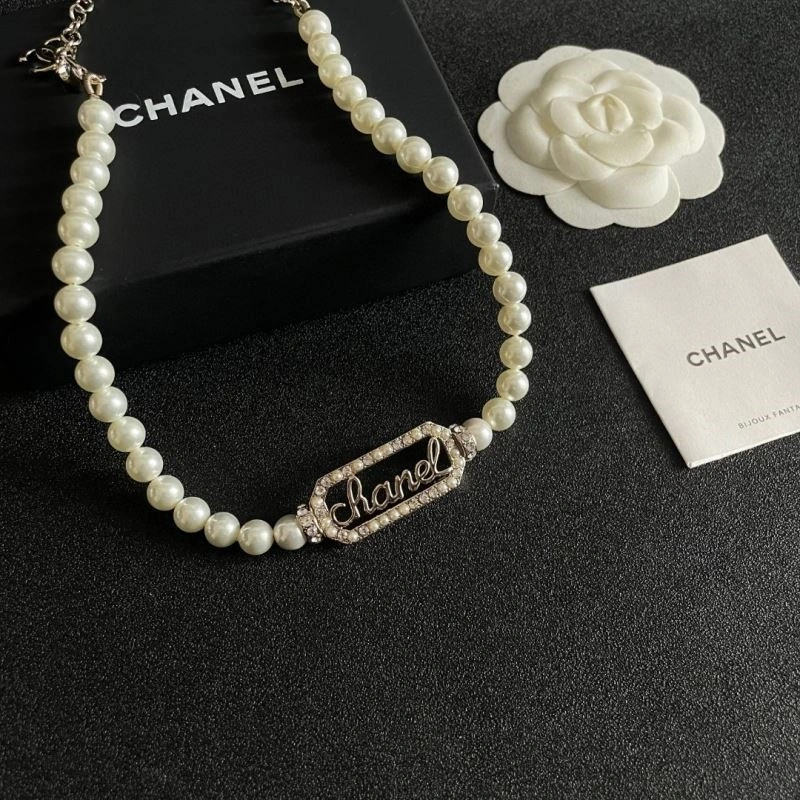 WeatherProof Chanel Necklaces 220879