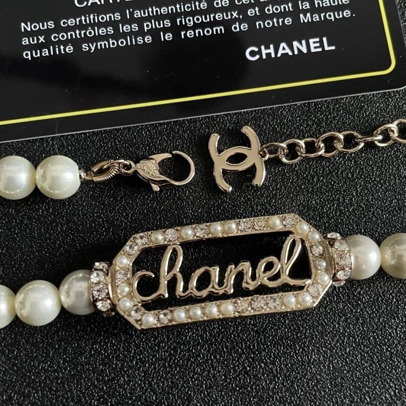 WeatherProof Chanel Necklaces 220879