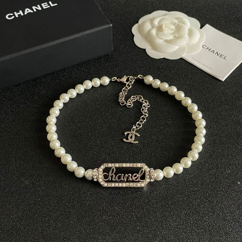 WeatherProof Chanel Necklaces 220879