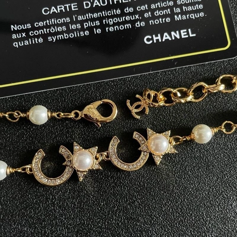 SmoothTexture Chanel Necklaces 220858