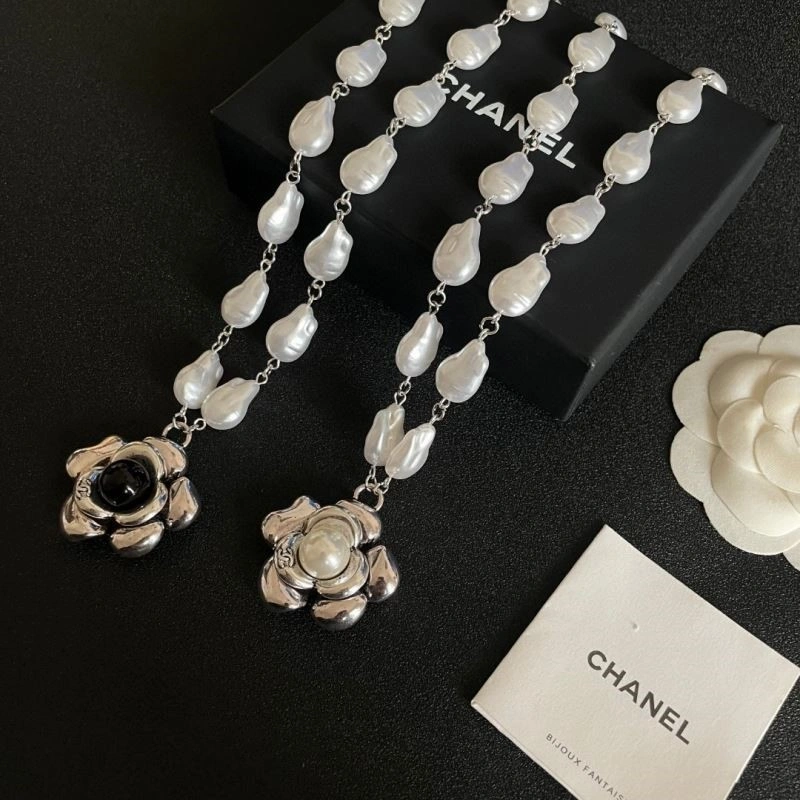 Chanel Necklaces Upgraded 220851