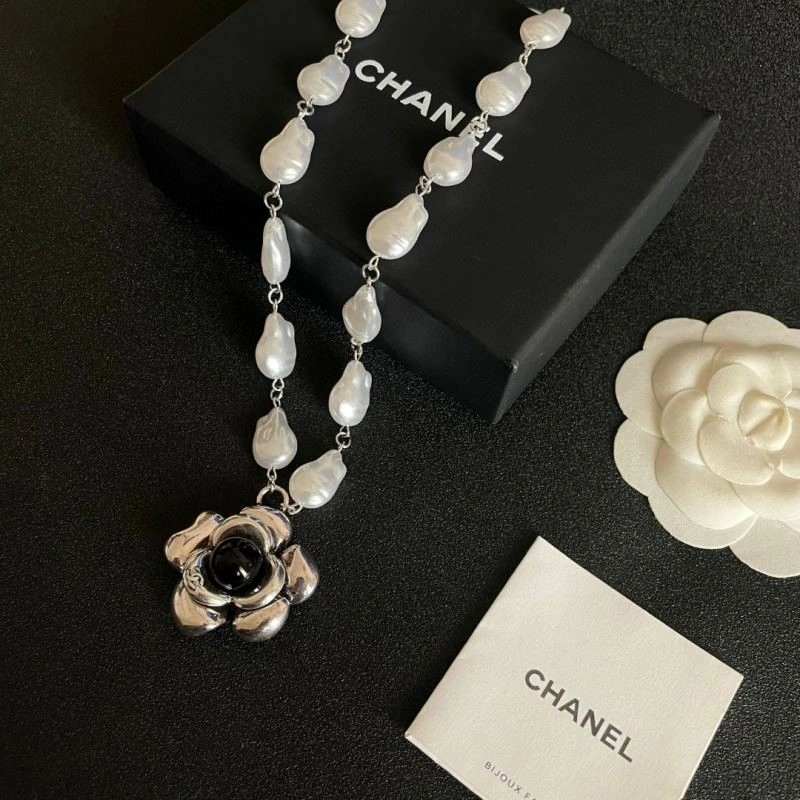 Chanel Necklaces Upgraded 220851