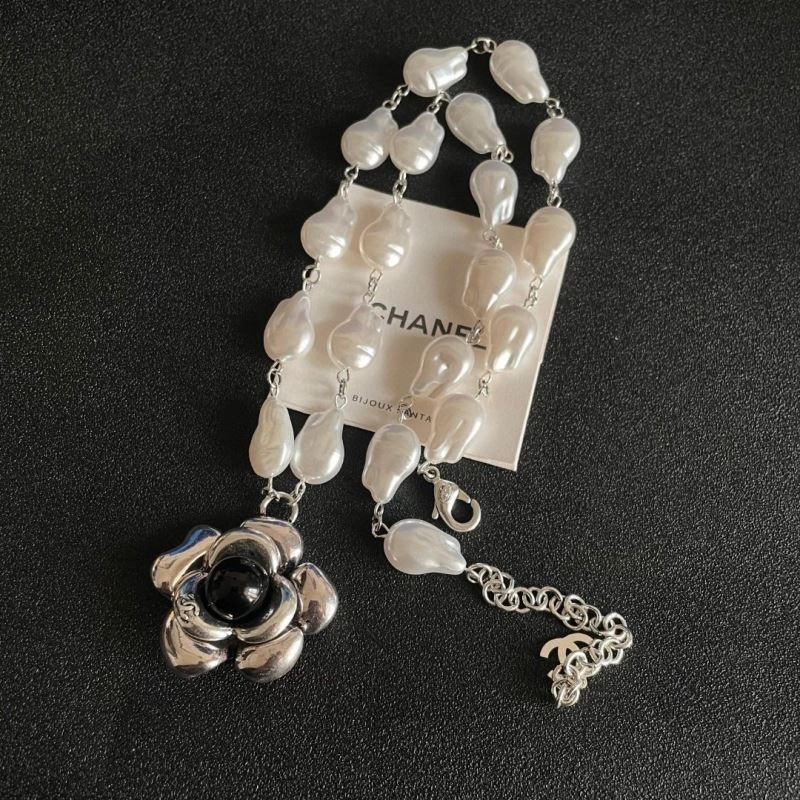Chanel Necklaces Upgraded 220851