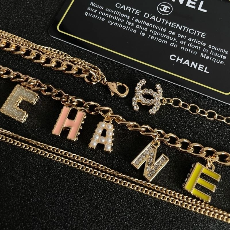 Chanel Necklaces ZipUp 220845