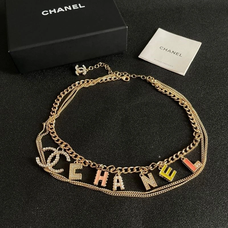 Chanel Necklaces ZipUp 220845