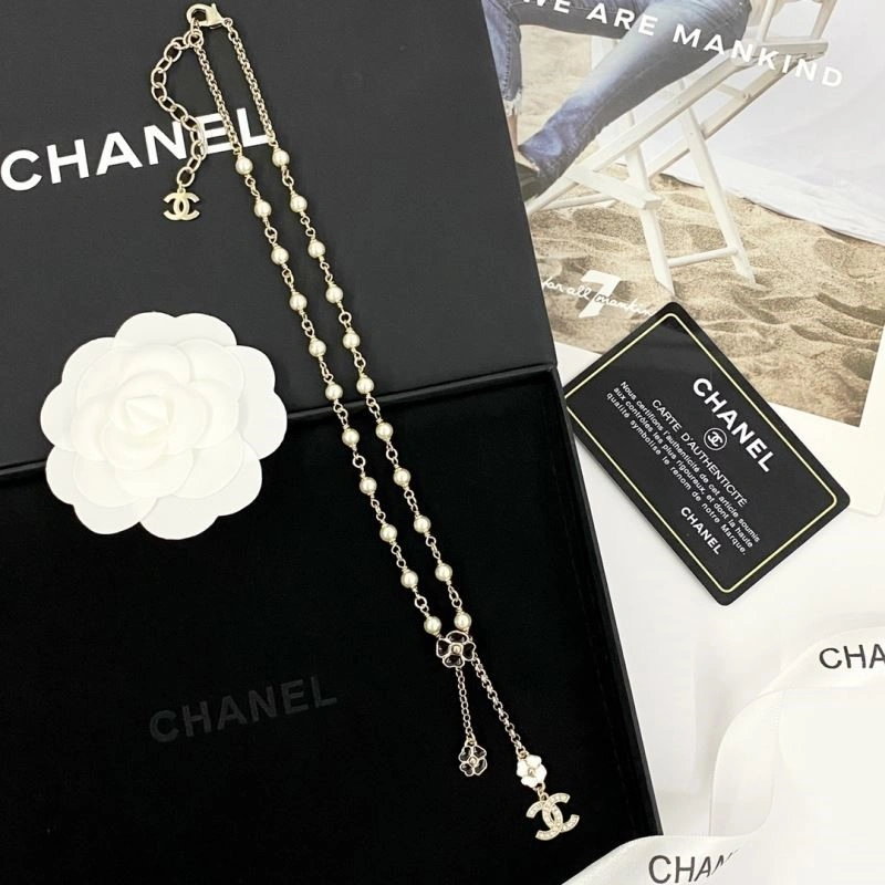 Chanel Necklaces SmoothTexture 220837