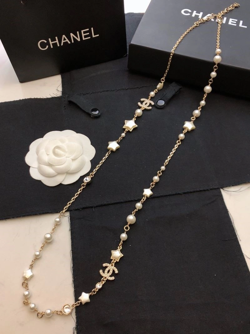 Chanel Necklaces Vibrant 220857