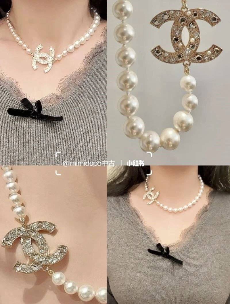 Chanel Necklaces Thermal 220811