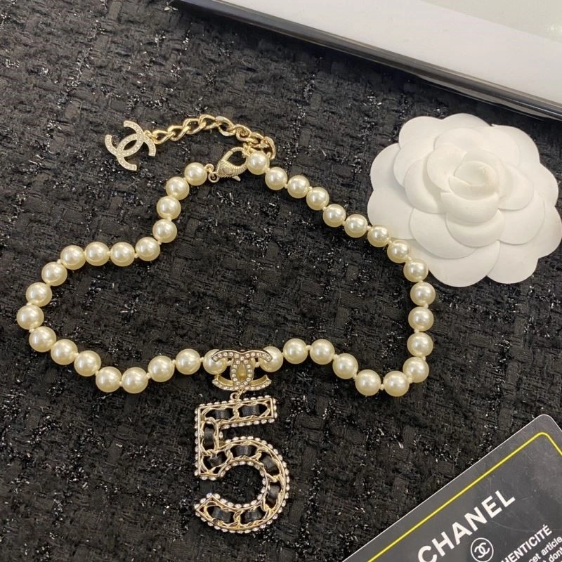 Chanel Necklaces Practical 220816