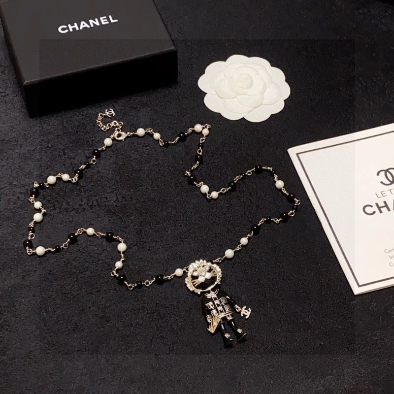 EasyMatch Chanel Necklaces 220792