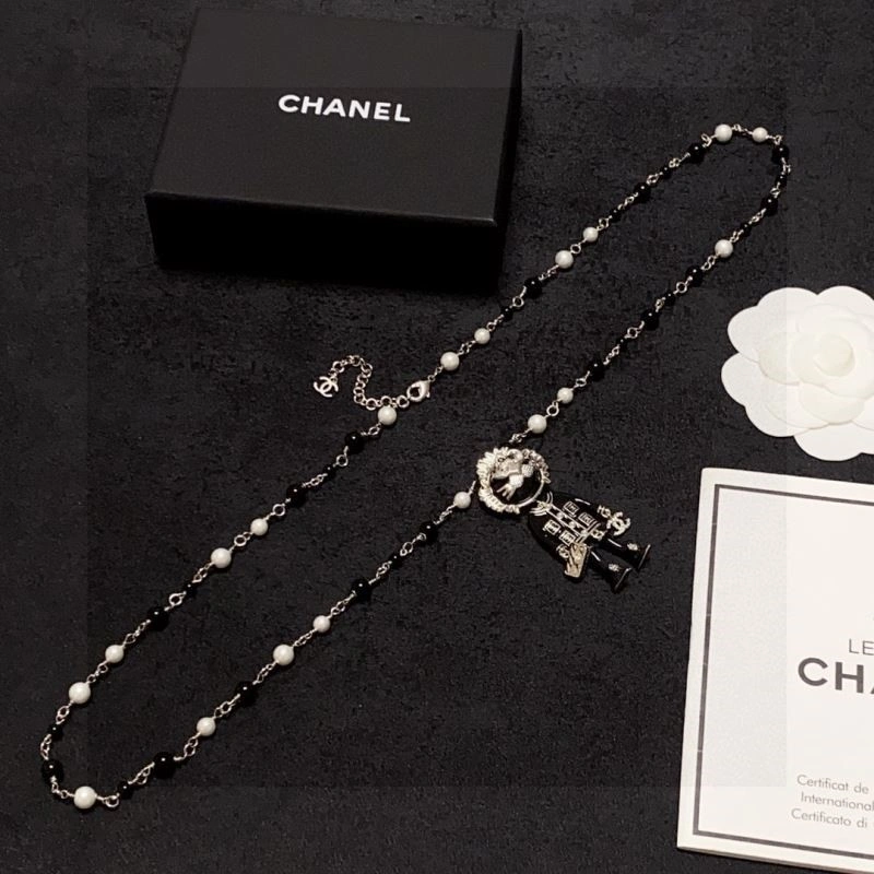EasyMatch Chanel Necklaces 220792