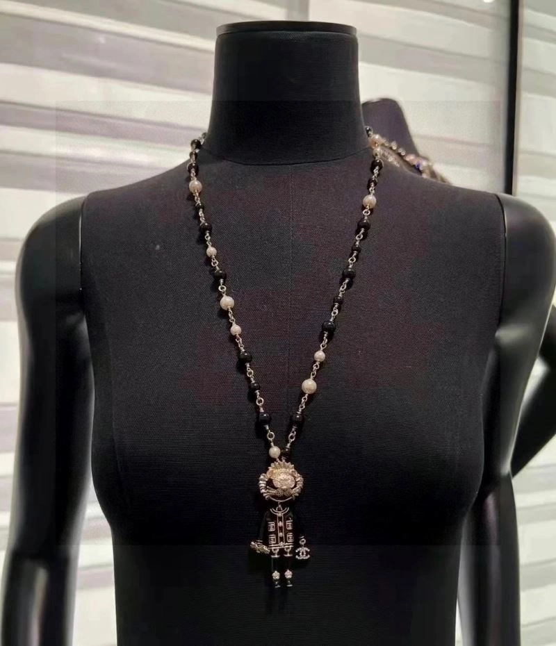 EasyMatch Chanel Necklaces 220792
