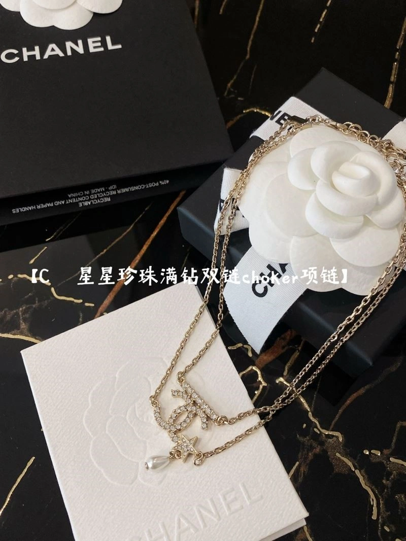 Chanel Necklaces Affordable 220771
