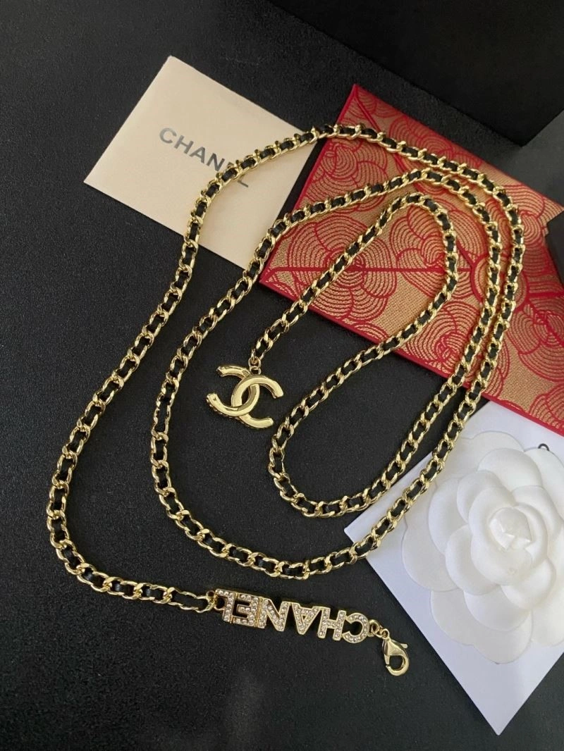 Chanel Necklaces Sustainable 220812