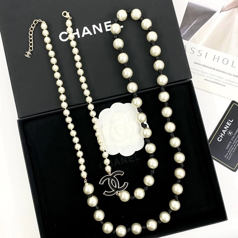 Chanel Necklaces Colorful 220744