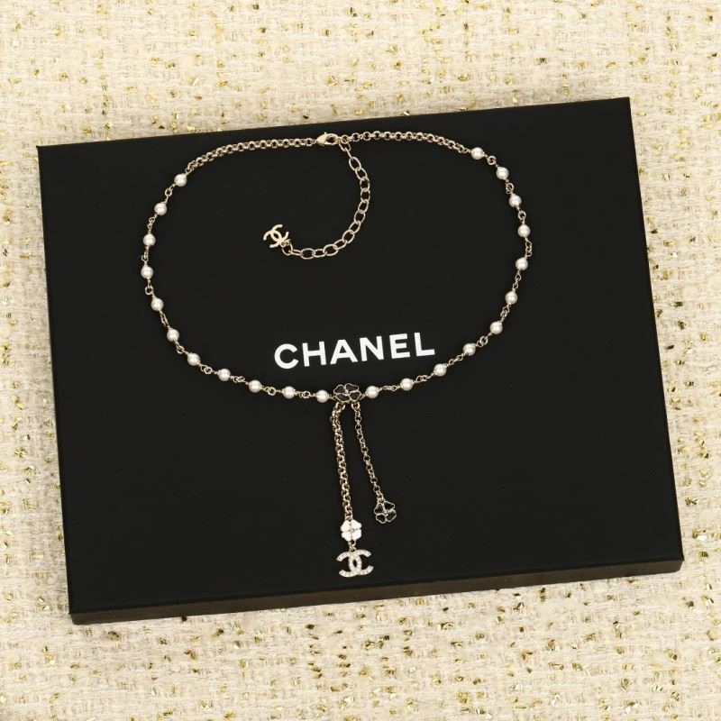 WellDesigned Chanel Necklaces 220714