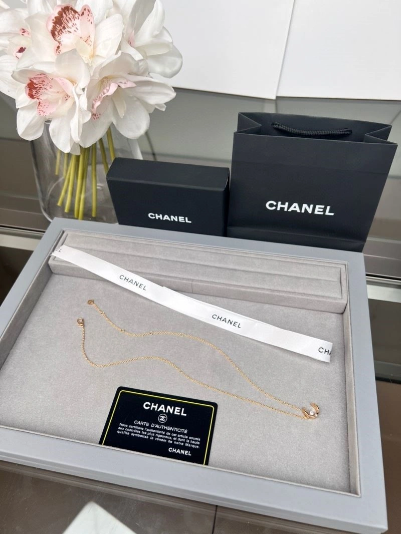 FashionForward Chanel Necklaces 220701