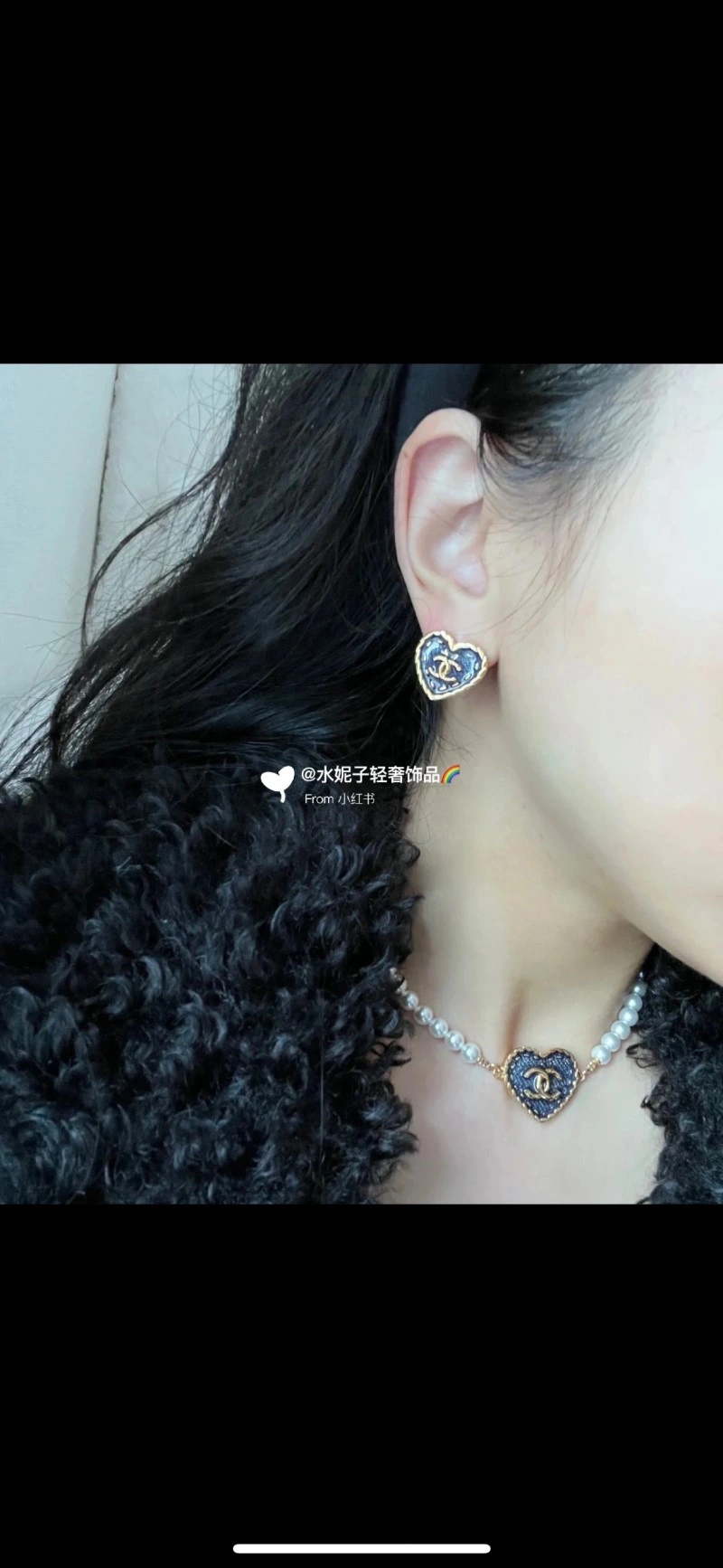 GoAnywhere Chanel Necklaces 220670