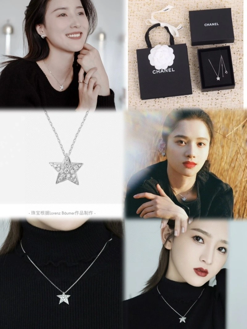 Chanel Necklaces WellDesigned 220672