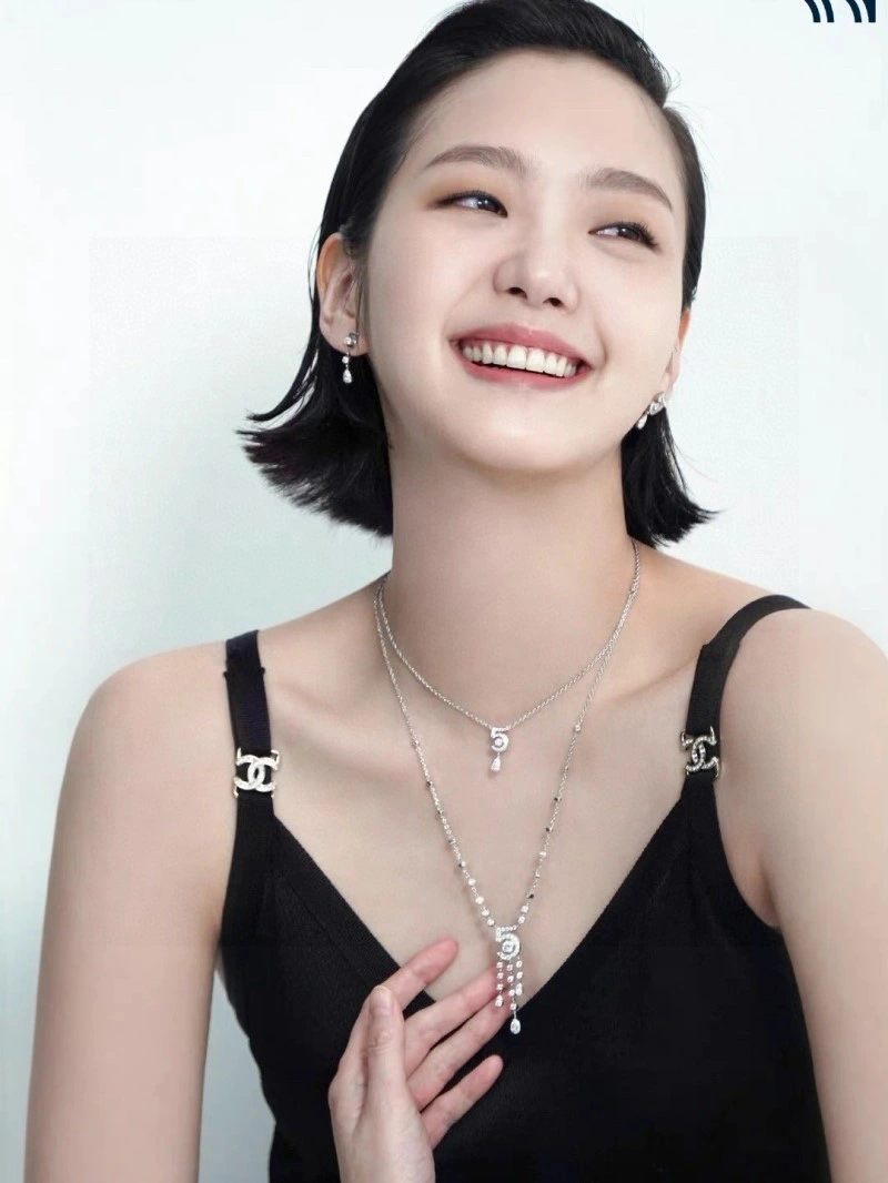 Chanel Necklaces WellDesigned 219239