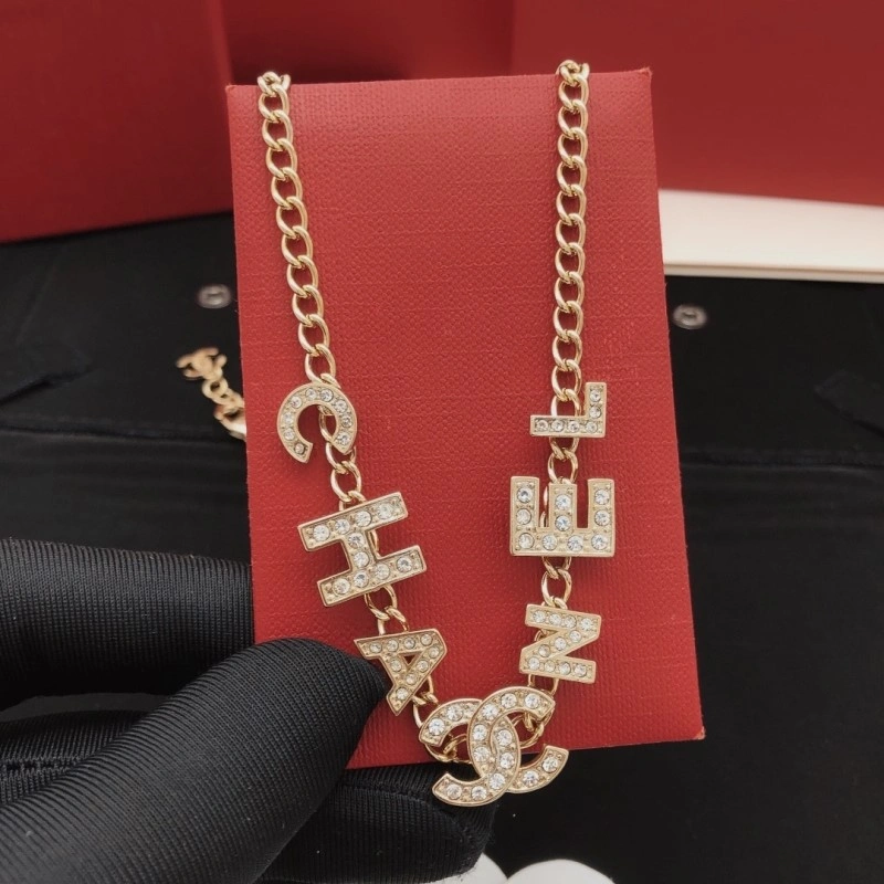 Supportive Chanel Necklaces 219202