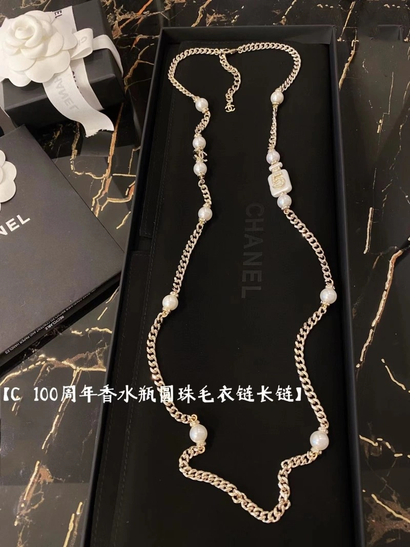 Supportive Chanel Necklaces 219200