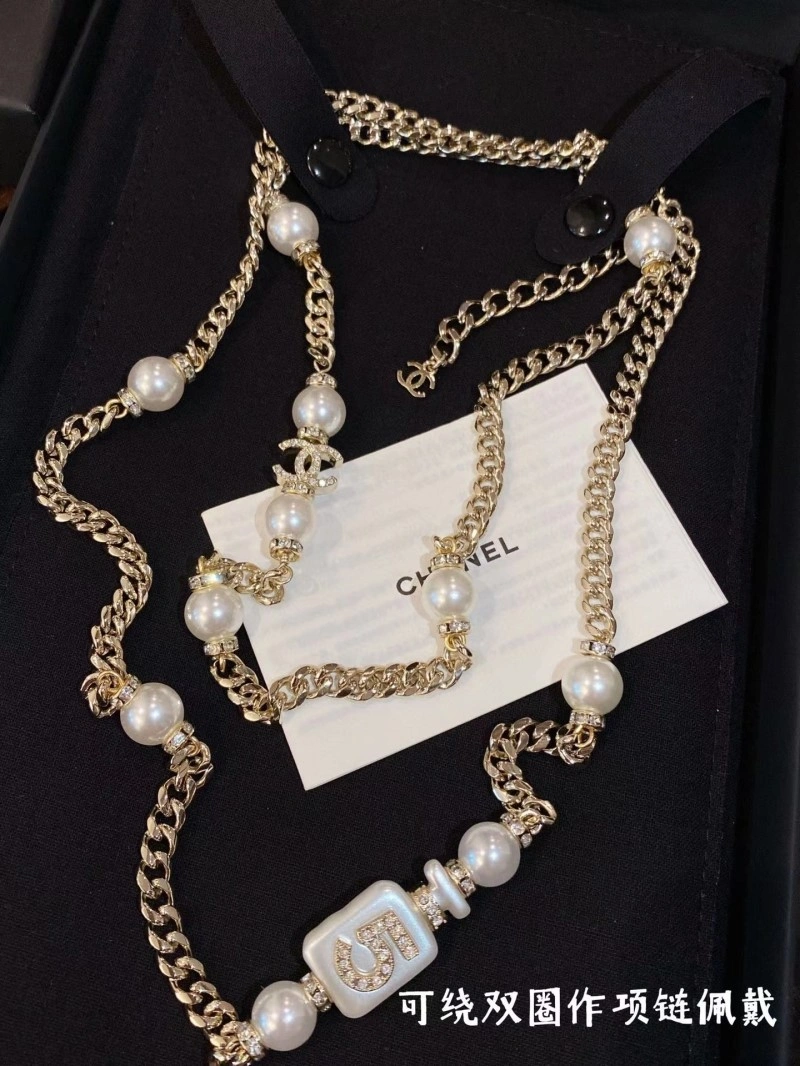 Supportive Chanel Necklaces 219200