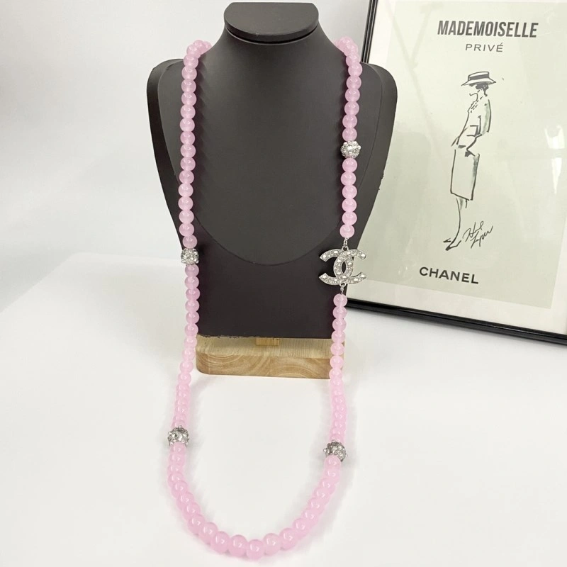 Chanel Necklaces BestValue 219193