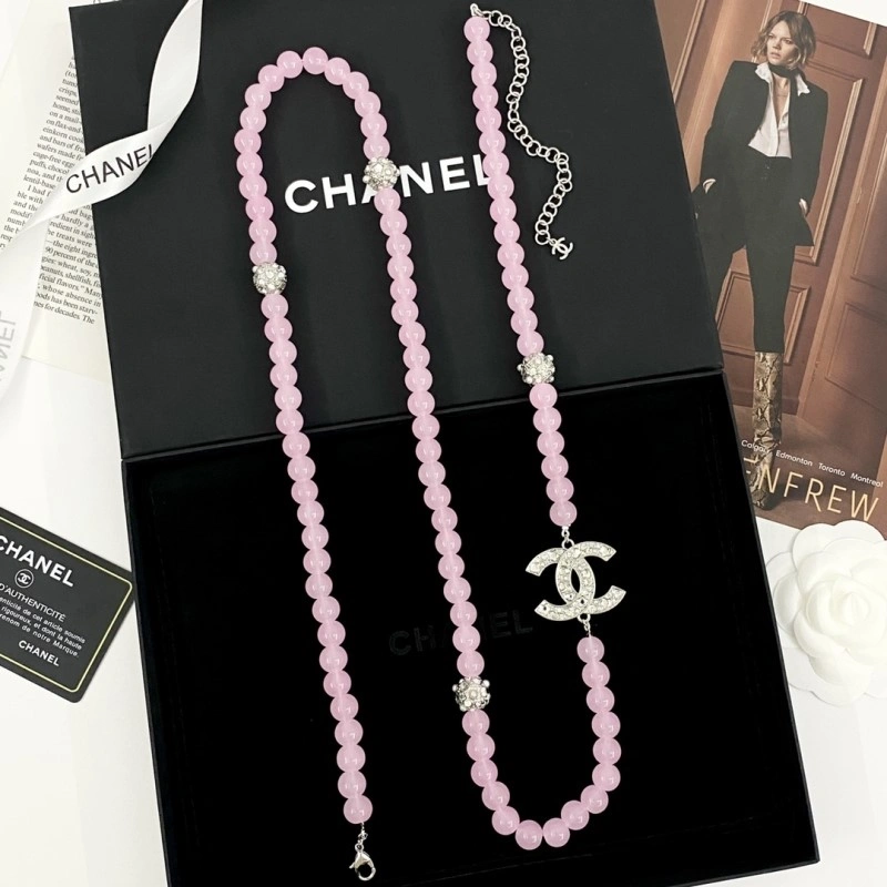 Chanel Necklaces BestValue 219193