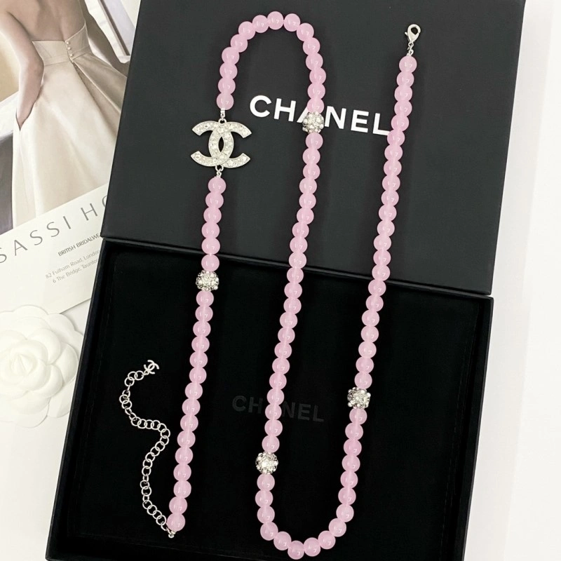 Chanel Necklaces BestValue 219193