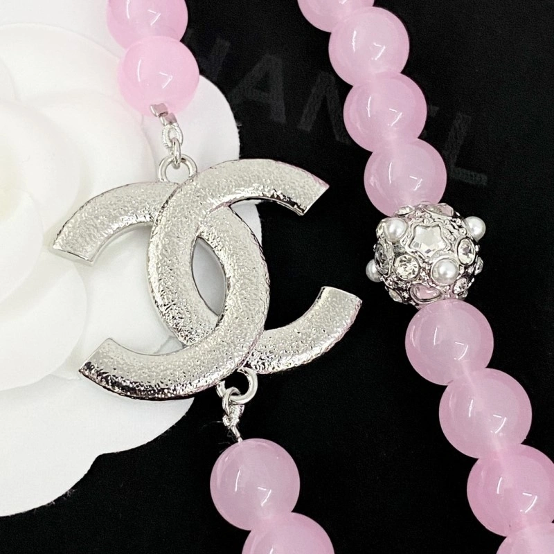 Chanel Necklaces BestValue 219193