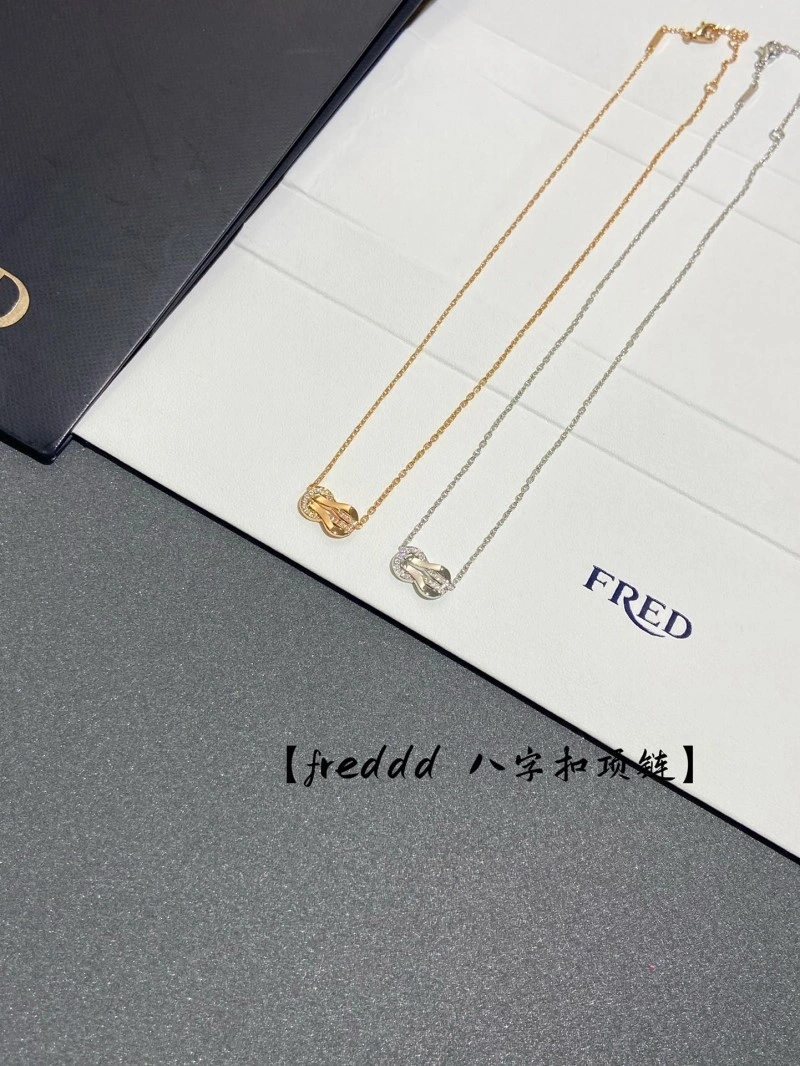 EasyMatch Chanel Necklaces 219106