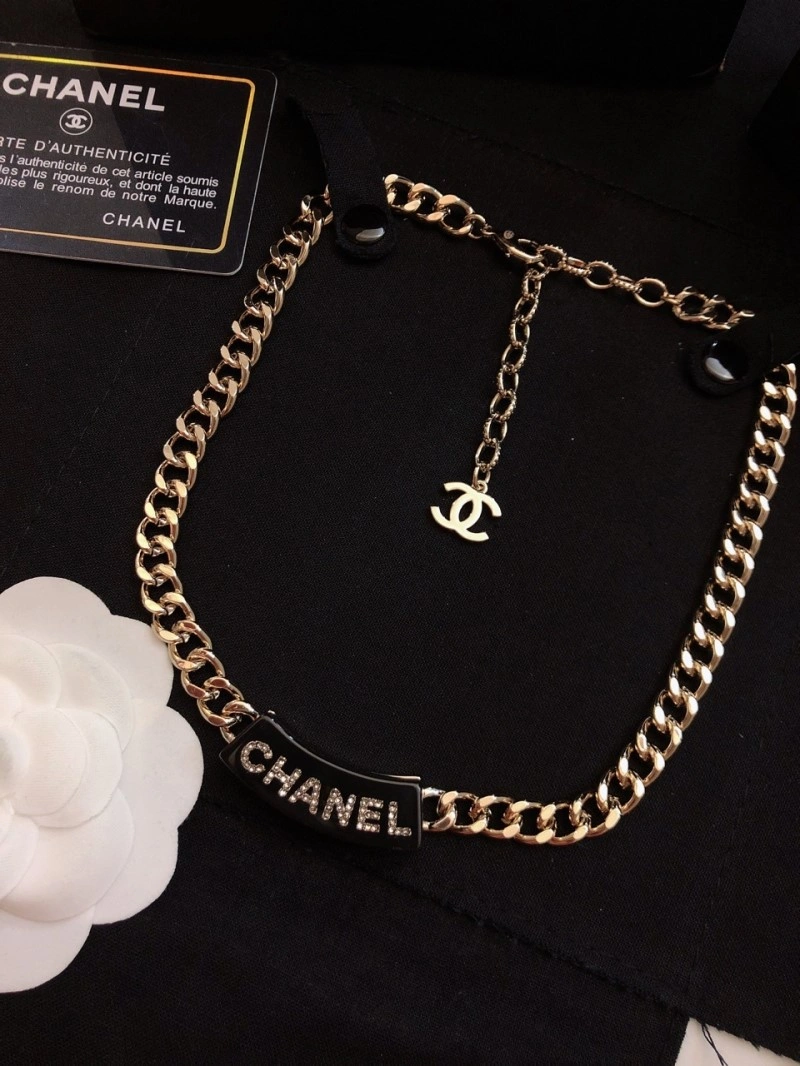 Chanel Necklaces BestValue 219020