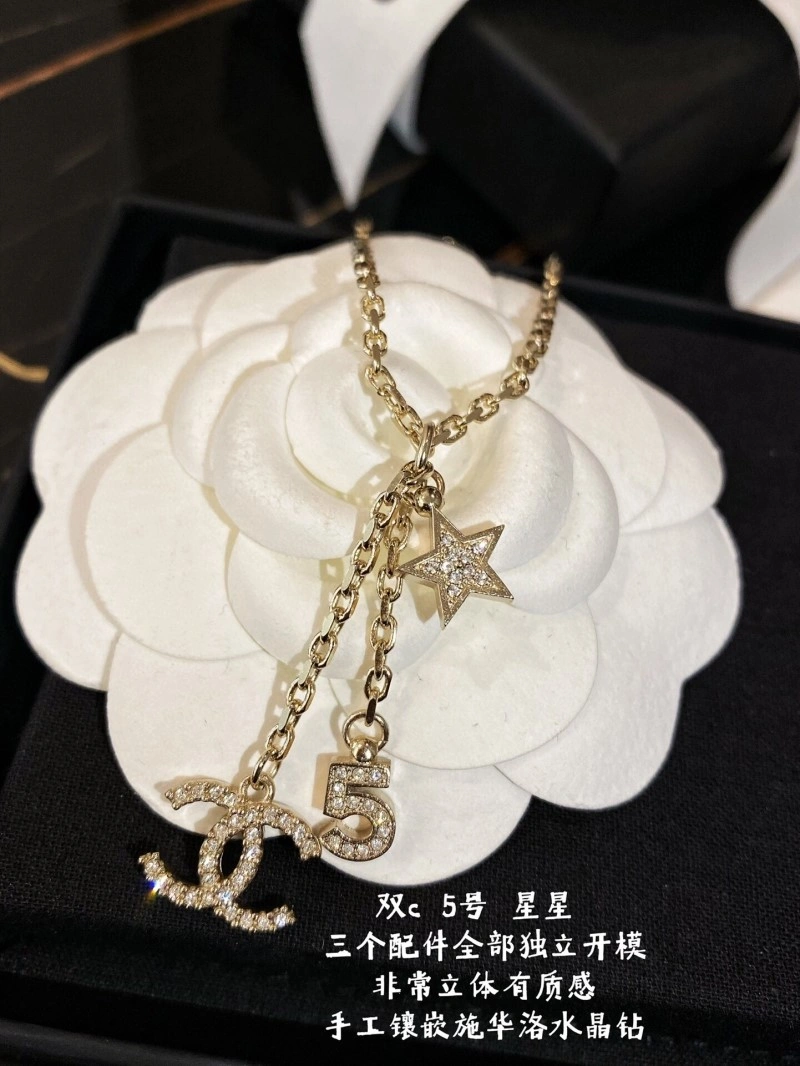 TimelessDesign Chanel Necklaces 219017